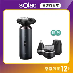 【 sOlac 】SRM - A6S 4in1多功能電動刮鬍刀 可替換頭 電動刮鬍刀 防水 刮鬍刀 修鬢 A6S 剪鼻毛
