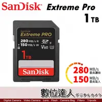 在飛比找數位達人優惠-SanDisk Extreme Pro SDXC UHS-I