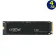 Crucial T700 4TB 4T Nvme PCIE 5 SSD CT4000T700SSD3 美光 固態硬碟