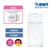 在飛比找Yahoo奇摩購物中心優惠-BWT德國倍世 WIFI智慧監控軟水機 (AQA Perla