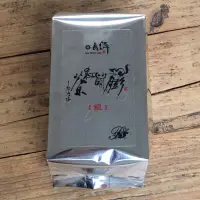 在飛比找蝦皮購物優惠-銀膨鼠（台茶21號紅韻紅茶）