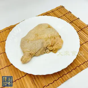 《大來食品》【中秋烤肉】日式烤肉 小家庭組合(5人)燒烤 露營 團購 批發