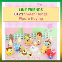 在飛比找蝦皮購物優惠-Line Friends BT21 甜物圖鑰匙圈