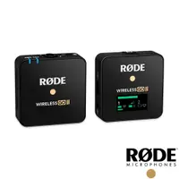 在飛比找PChome24h購物優惠-RODE Wireless GO II Single 一對一