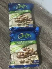 Brown Dried Fava Beans Egyptian Aldoha 2 Pack فول تدميس مصري