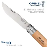 在飛比找蝦皮商城優惠-OPINEL 法國不鏽鋼折刀 No.10不鏽鋼折刀/櫸木刀柄