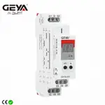 GEYA GRT8-FR正反轉控制時間繼電器電機保護繼電器AC230V AC/DC12~240V 16A 2SPDT數字