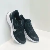 在飛比找蝦皮購物優惠-Motus | Nike Quest 4 慢跑鞋 DA110