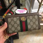 全新專櫃正品 巴黎機場免稅店 GUCCI 古馳長夾 523154 GG長夾 女生錢包 ㄇ型拉鍊錢包 手拿包 皮夾