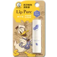 在飛比找樂天市場購物網優惠-曼秀雷敦 Lip Pure 純淨植物潤唇膏 (米奇限定版) 