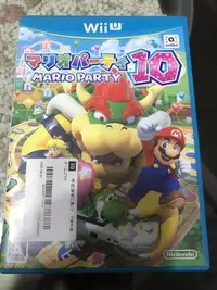 在飛比找Yahoo!奇摩拍賣優惠-土城可面交超便宜WiiUMario Party 10 瑪利歐