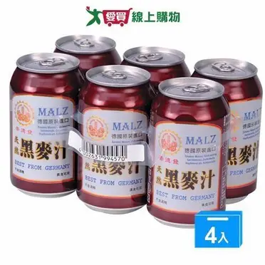 黑麥汁-330ml