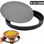 8/10/12 INCHES TART PANT MOLD PIZZA STONE NON STICK CAKE COO