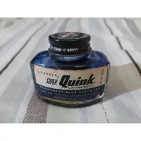 在飛比找蝦皮購物優惠-Parker Super Quink 美國 老派克 鋼筆 鋁