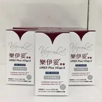 在飛比找蝦皮購物優惠-Vag-Lac 樂伊妥膠囊 28顆裝 優芮珂絲 丹麥