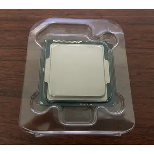 intel cpu celeron g1840