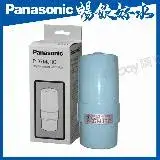 在飛比找遠傳friDay購物精選優惠-【Panasonic淨水器濾芯P-37MJRC