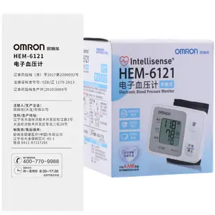 歐姆龍omron血壓 計 手腕式電子血壓 計 hem-6121 全自動 家用 血壓測量儀 量高血壓表