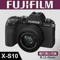 在飛比找蝦皮購物優惠-【補貨中11202】恆昶公司貨 FUJIFILM X-S10