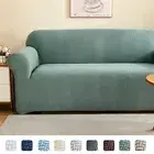 Wear-Resistant Universal Stretch Couch Cover Anti-Slip L Shape Sofa Slipcover