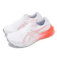 在飛比找momo購物網優惠-【asics 亞瑟士】慢跑鞋 GEL-Kayano 30 男