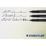 【醬包媽】施德樓 STAEDTLER MS308 防乾耐水代針筆 (1.0MM、1.2MM)