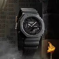 在飛比找誠品線上優惠-CASIO 卡西歐 G-SHOCK 40周年全黑限量版手錶 