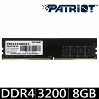 在飛比找PChome24h購物優惠-Patriot 美商博帝 DDR4 3200 8GB 桌上型