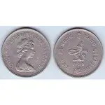 【全球郵幣】香港1980年 1元一元壹圓錢幣 HONG KONG COIN