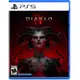 【御玩家】現貨 PS5《暗黑破壞神 4 Diablo IV》中文一般版