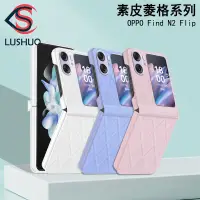 在飛比找蝦皮購物優惠-SAMSUNG Lushuo 手機殼適用於三星 Galaxy