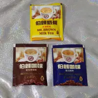 在飛比找松果購物優惠-金車 伯朗咖啡 奶茶 三合一（包）曼特寧 藍山咖啡(單包裝5