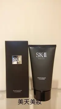 在飛比找Yahoo!奇摩拍賣優惠-❤美天美妝❤ SK-II SK2男士活能保濕潔面乳120g 