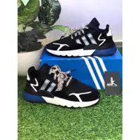 在飛比找蝦皮購物優惠-ADIDAS ORIGINALS NITE JOGGER B