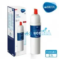 在飛比找樂天市場購物網優惠-德國 BRITA Plus P3000櫥下硬水軟化長效型濾水