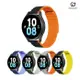 DUX DUCIS ASUS VivoWatch 5/VivoWatch SP (HC-A05) 通用款 LD 磁吸錶帶 (22mm)