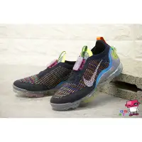 在飛比找蝦皮購物優惠-NIKE AIR VAPORMAX 2020 FLYKNIT