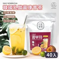 在飛比找momo購物網優惠-【Jo Go Wu】每日飲韓國康普茶-40入(沖泡飲/乳酸菌