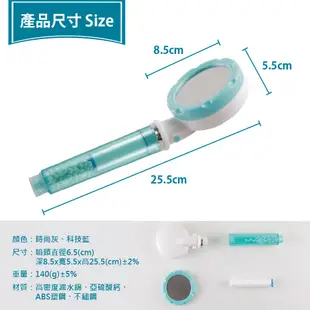 【FL生活+】雙濾式增壓省水蓮蓬頭(超值9件組)濾蓮蓬頭 除氯 蓮蓬頭 蓮蓬頭濾心 蓮蓬頭濾芯 過濾花灑 花灑 過濾沐浴