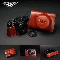 在飛比找Yahoo!奇摩拍賣優惠-全館免運 臺灣TP原創 真皮Leica萊徠卡DLUX6相機包
