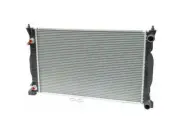 Radiator For 2002-2006 Audi A4 Convertible 1.8L 4 Cyl 2003 2004 2005 BZ174RC (for: Audi)