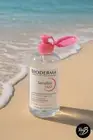 BIODERMA Sensibio H2O Micellar Water 500ml Makeup Remover Cleanser