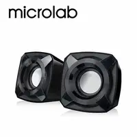 在飛比找PChome24h購物優惠-【Microlab】B16黑晶鑽 USB 2.0聲道 多媒體