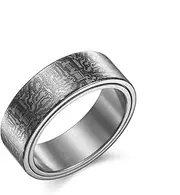 [Adreamz] 8mm Black/Silver/Blue Computer Circuit Board Pattern Ring - Spinner Fidget Ring for Men, Anxiety Relieving Fidget Black Stainless Steel Ring For Men Programmer Wedding Ring