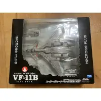 在飛比找蝦皮購物優惠-已拆 YAMATO 絕版 超時空要塞 1/72 VF-11B