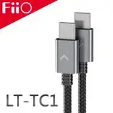 在飛比找遠傳friDay購物精選優惠-FiiO LT-TC1 TYPE-C轉TYPE-C 充電數據