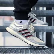 Adidas UltraBoost Disney Men’s Size 7 Running Shoes Silver Athletic Sneaker #438