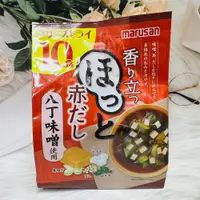 在飛比找松果購物優惠-☆潼漾小舖☆日本 marusan丸三 乾燥味噌 沖泡味噌湯 