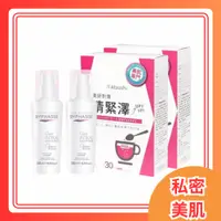 在飛比找蝦皮購物優惠-【私密美肌】BYPHASSE 蓓昂斯 私密聖潔露(200ml