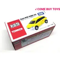 在飛比找蝦皮購物優惠-TOMICA TOYOTA WISH TAIWAN TAXI